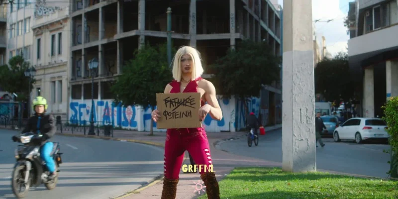 Avant-Drag!