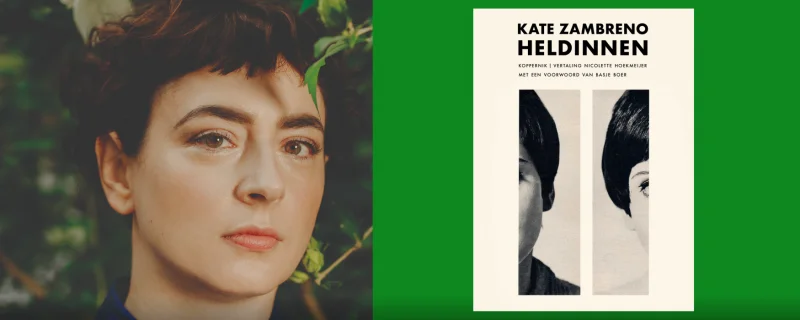 Book Talk: Kate Zambreno featured image