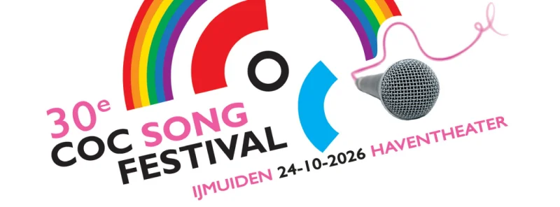 COC Song Contest 2026 featured image