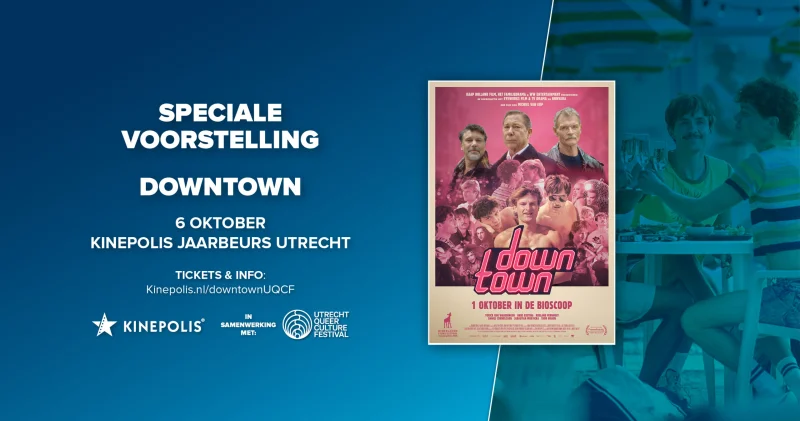 Film 'Downtown' (UQCF Special) featured image