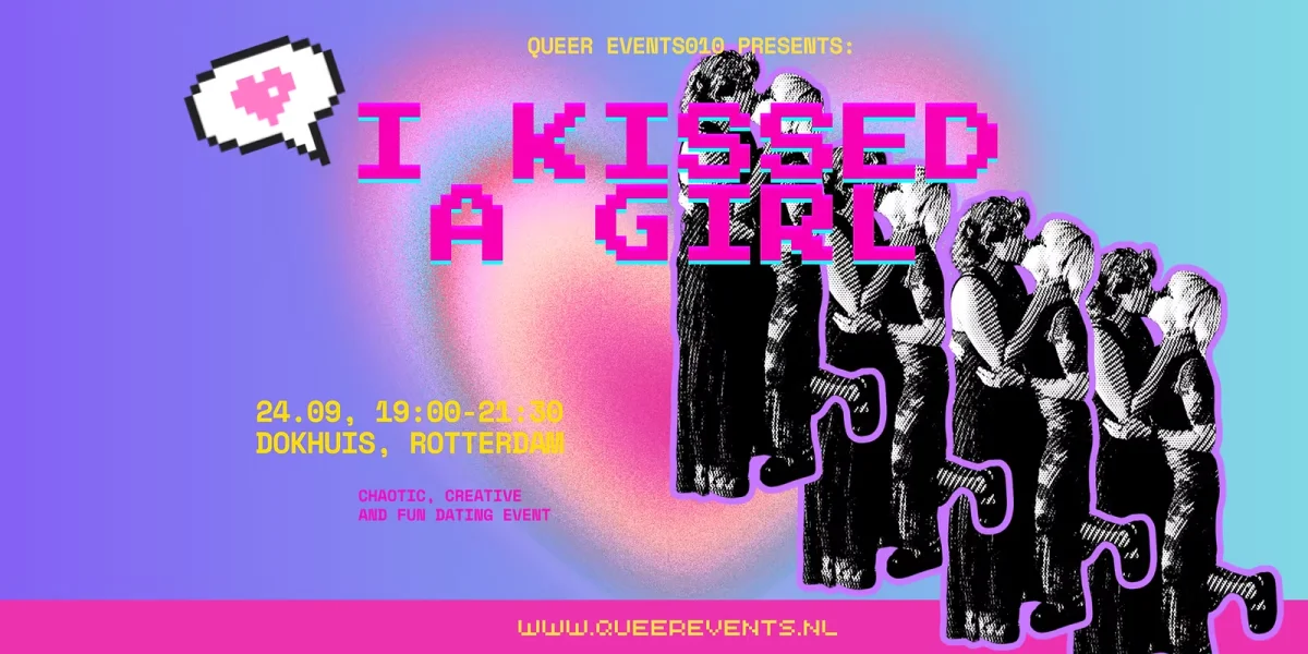 I Kissed a Girl featured image