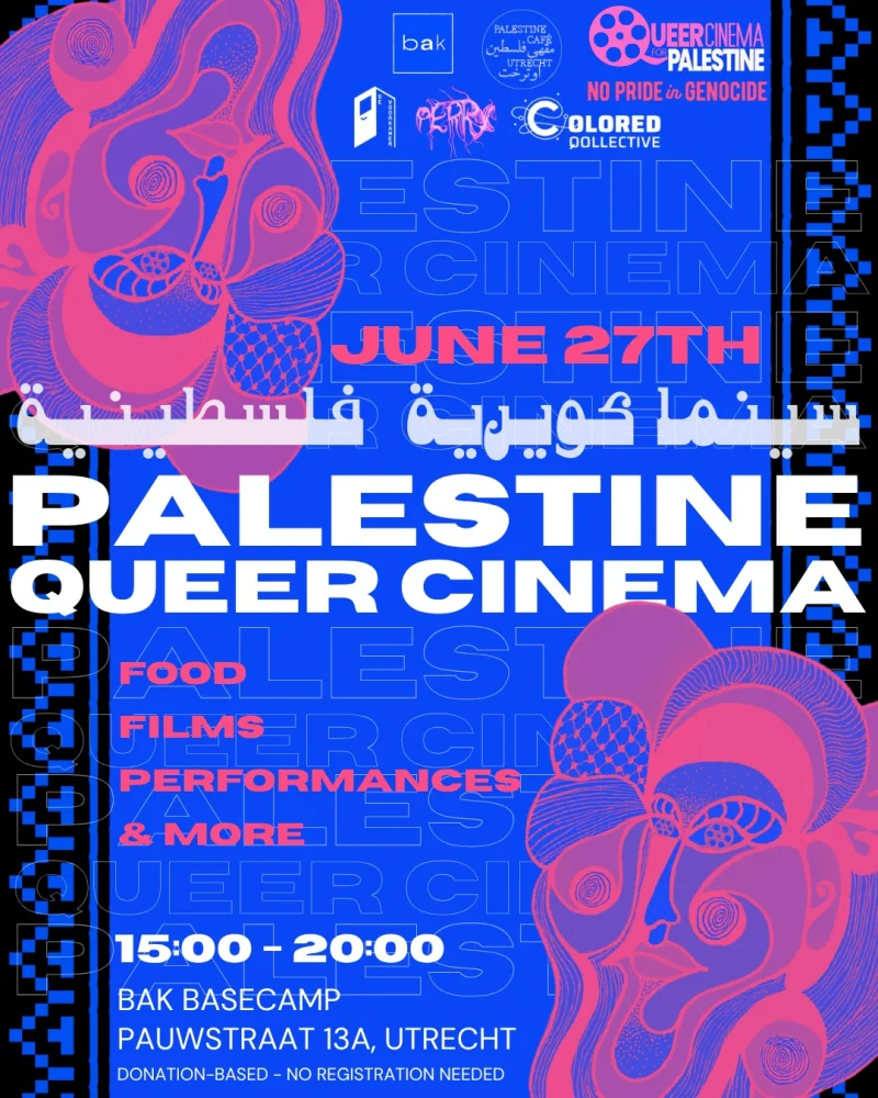 Palestine Queer Cinema featured image