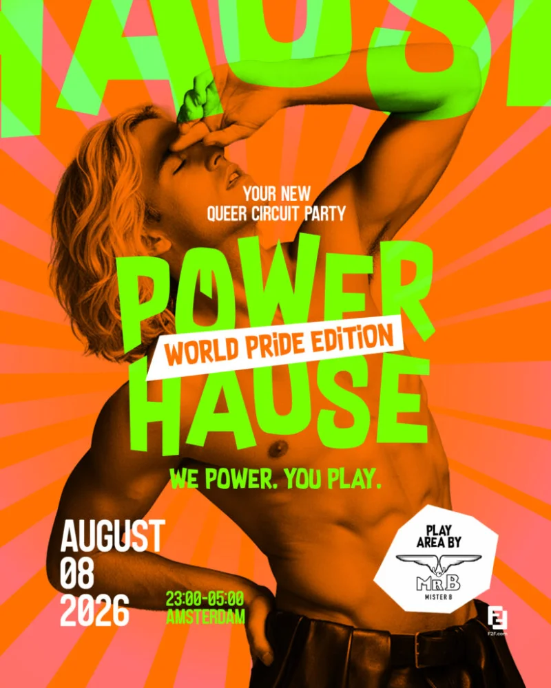 PowerHause featured image