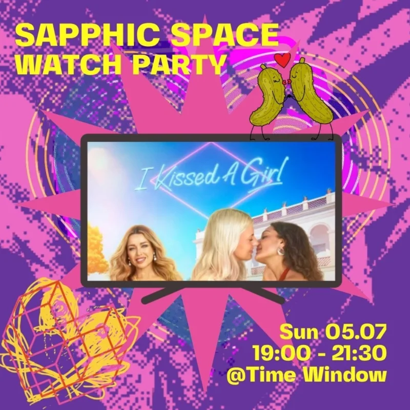 Sapphic Space: Watch Party