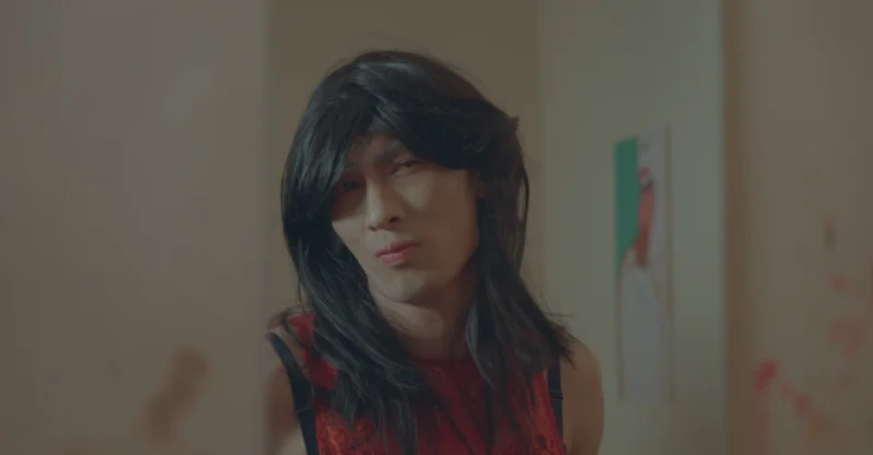 Film: She Lives in the Mirror