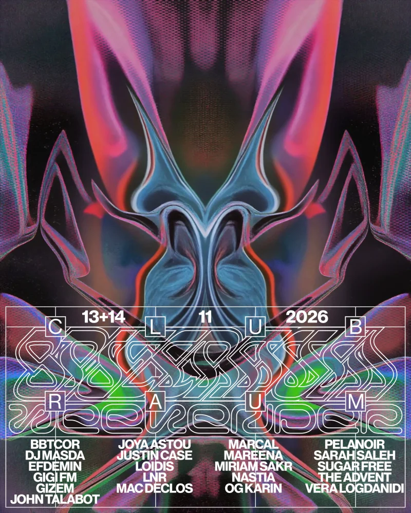 SPIELRAUM Weekender featured image