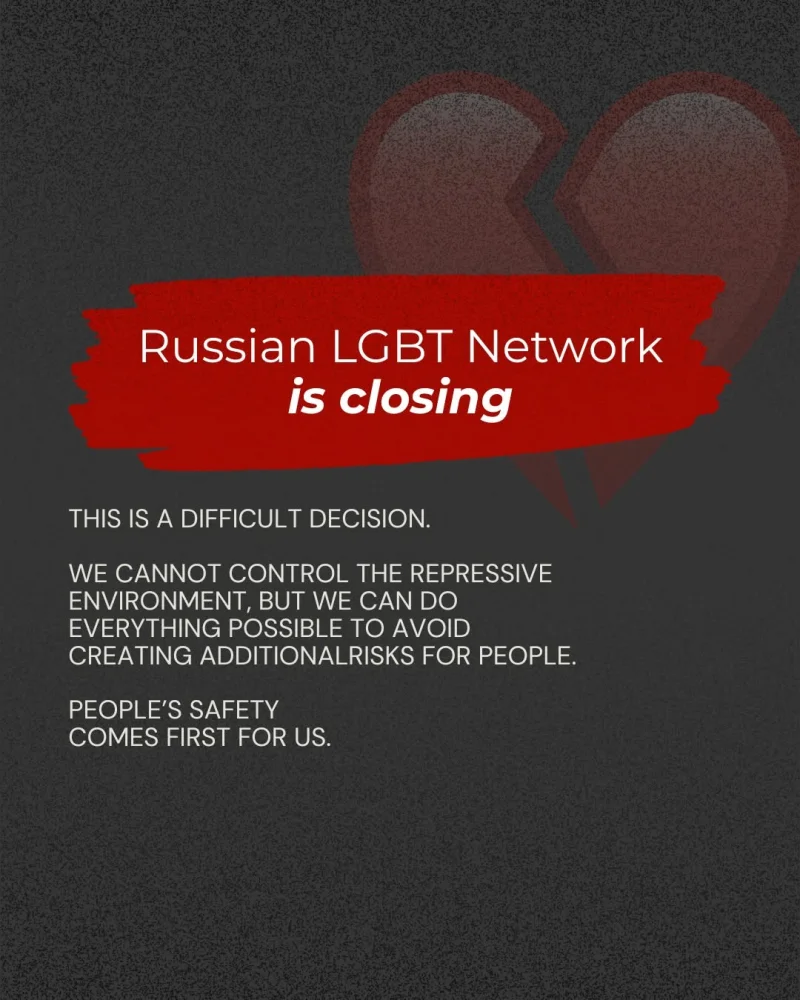Russia's Largest LGBTQ+ Network Shuts Down Under 'Extremist' Label