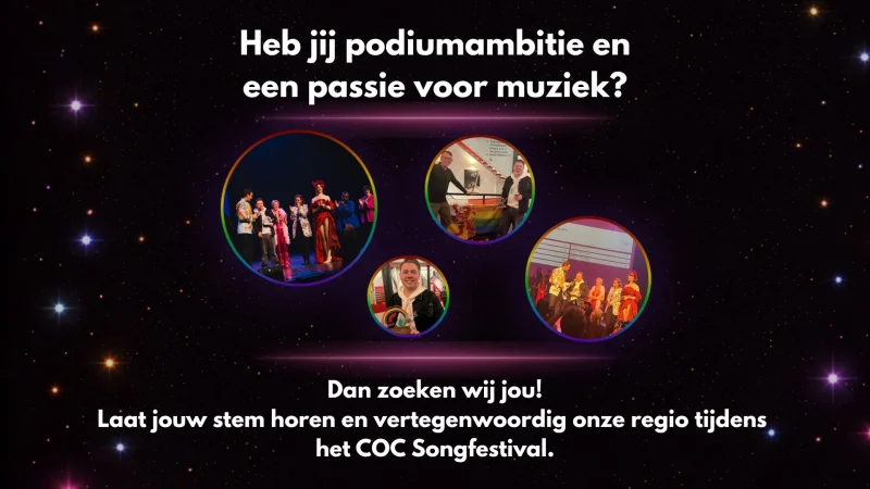 COC Kennemerland Searches For Tallent For the COC Songfestival featured image