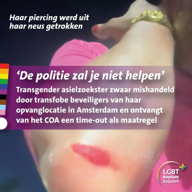 Trans Asylum Seeker Assaulted by Guards at Amsterdam Center After Months of Unheeded Complaints