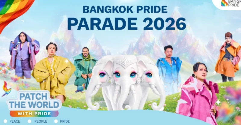 Watch Live: Bangkok Pride Parade 2026
